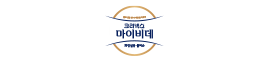 마이비데