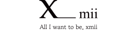 엑스미