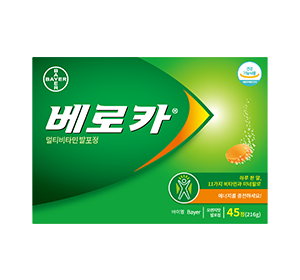 베로카 발포비타민